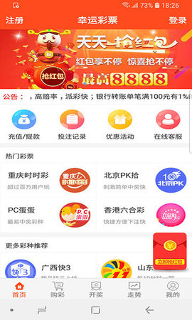 王中王神童一肖平特圖，揭秘傳奇背后的故事，揭秘傳奇神童肖平背后的故事，王中王特圖揭秘特輯