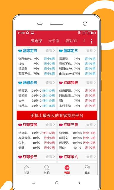 澳門正版資料免費大全，探索2025年澳門正版資料的寶藏世界，澳門正版資料寶藏探索，2025年免費大全揭秘