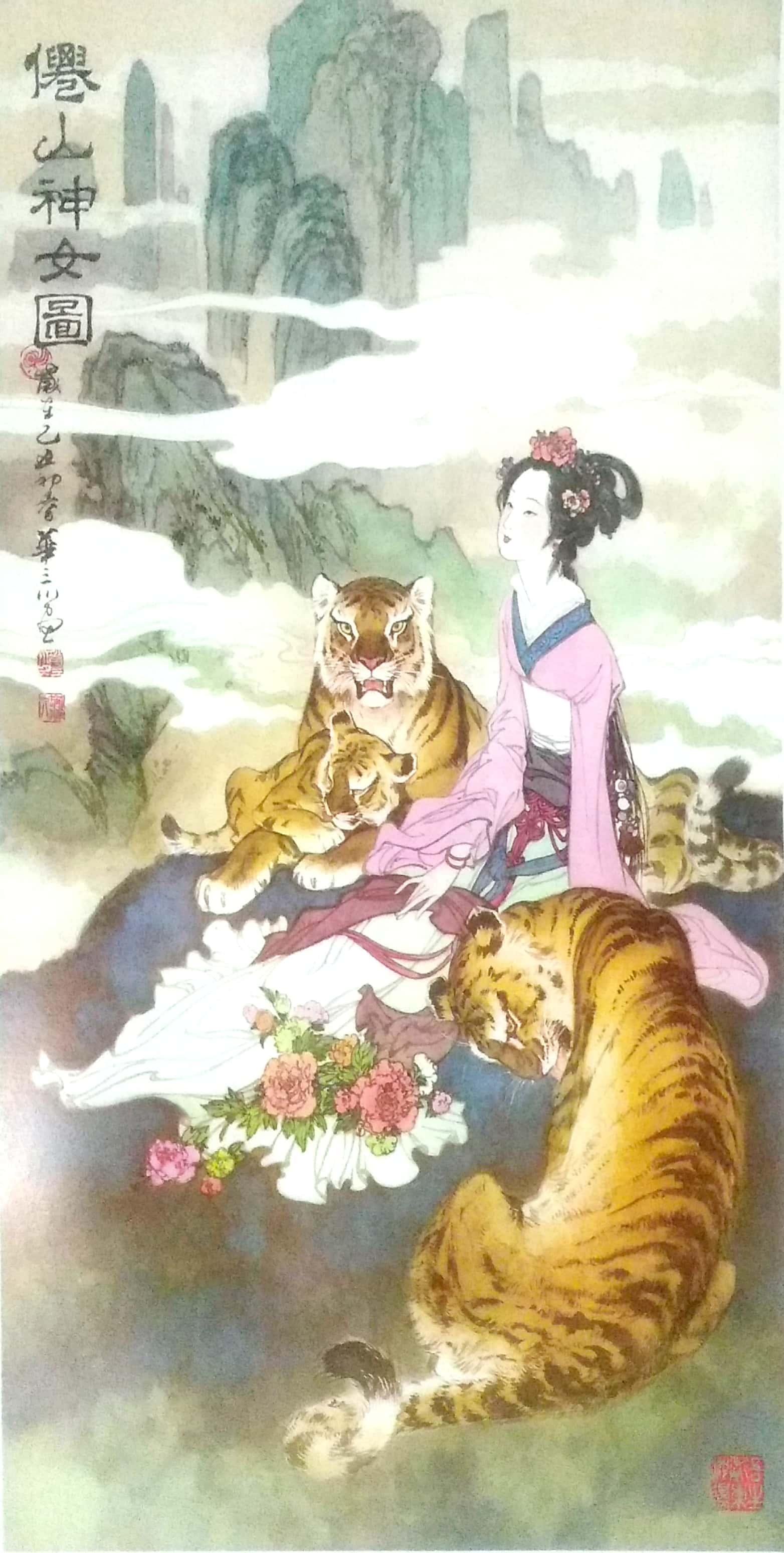 王中王23期指一生肖，深度解析與SEO優(yōu)化策略，王中王23期生肖深度解析及SEO優(yōu)化策略全攻略