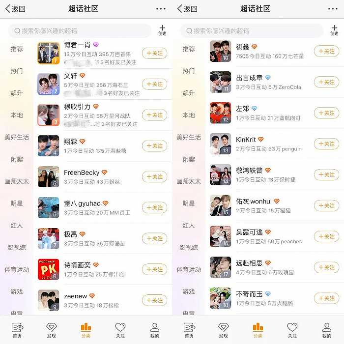 揭秘劉伯溫四不像F預測中期必準一肖圖之奧秘，劉伯溫四不像F預測中期必準生肖圖揭秘揭秘奧秘