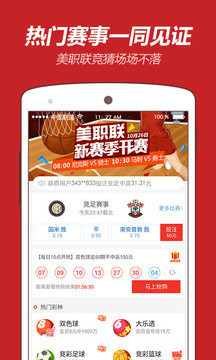 王中王平特一肖免費，深度解析與探索，王中王平特一肖，深度解析與探索（免費）