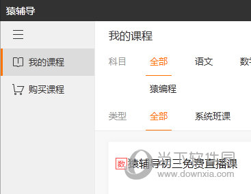 澳門六個彩開獎結果查詢，輕松掌握最新開獎動態(tài)，澳門六個彩最新開獎結果查詢，輕松掌握最新動態(tài)