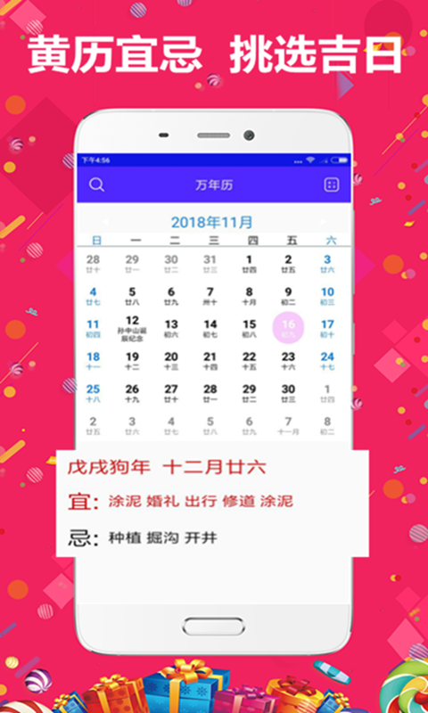 精準管家婆，7777788888的秘密武器，精準管家婆的秘密武器，7777788888的神秘力量