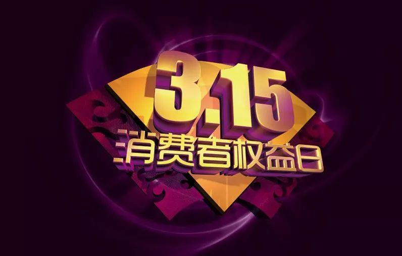 王中王指一生肖282期，解讀背后的奧秘與玄機(jī)，王中王生肖奧秘揭秘，探尋一生肖282期的玄機(jī)與奧秘