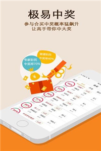 澳門(mén)正版49圖庫(kù)資料免費(fèi)，探索與解析，澳門(mén)正版49圖庫(kù)資料解析與探索