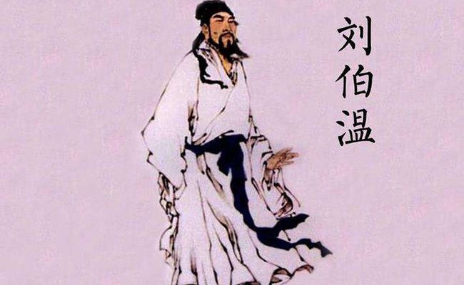 揭秘劉伯溫全年料四肖選一，神秘預(yù)測背后的故事，劉伯溫四肖選一神秘預(yù)測揭秘，揭秘背后的故事與真相