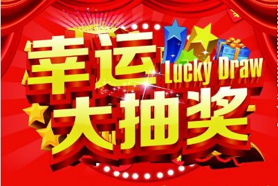 王中王生活幽默解一肖——探尋生肖魅力與生活智慧，王中王解生肖，探尋生肖魅力，分享生活智慧與幽默