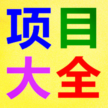 王中王018期子一生肖，深度解讀與SEO優(yōu)化策略，王中王018期子一生肖，深度解讀與SEO策略揭秘