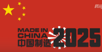 全面解析與深度探討
