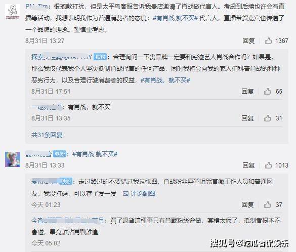 三肖三期必出三肖三碼微博，揭秘彩票背后的秘密與策略，揭秘彩票秘密與策略，三肖三期必出三肖三碼微博揭秘彩票真相