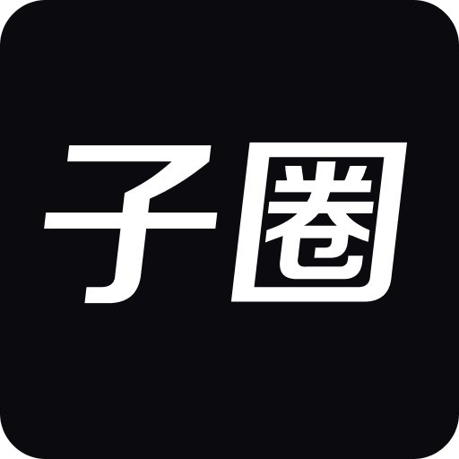 澳門最快開獎直播記錄，揭秘實(shí)時開獎的激情與魅力，澳門實(shí)時開獎直播揭秘，激情與魅力的瞬間見證