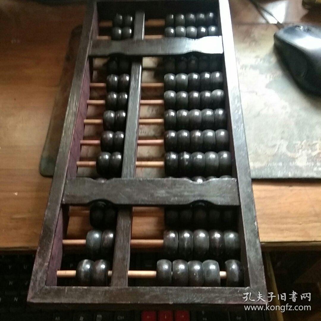 鐵算算盤4887藍(lán)月亮，探索與解析，鐵算算盤4887藍(lán)月亮，深度探索與解析