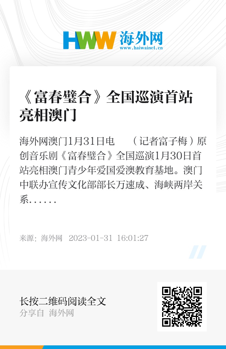澳門六和合開獎結果記錄，探索與解析，澳門六和合開獎結果記錄深度解析