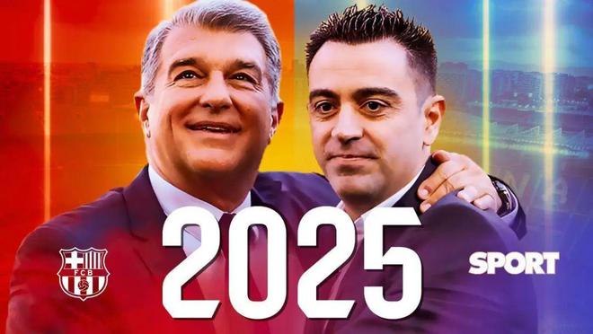 2025年新奧梅特免費資料大全——一站式獲取所有資源，2025年新奧梅特免費資料大全，一站式資源獲取平臺