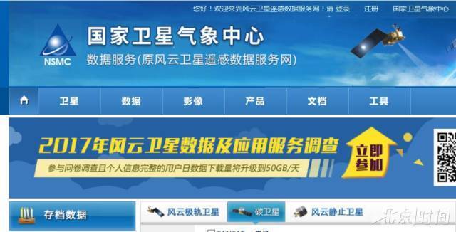 新澳2025正版資料免費(fèi)公開，全面解析與深度探索，新澳2025正版資料全面解析與深度探索——免費(fèi)公開透視資料