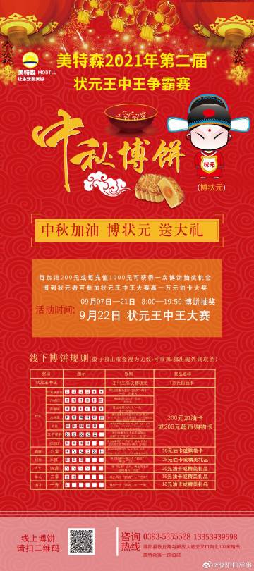 2021王中王資料解析與一肖中v的奧秘探索，王中王資料深度解析與一肖奧秘探索，揭秘真相與探索未知