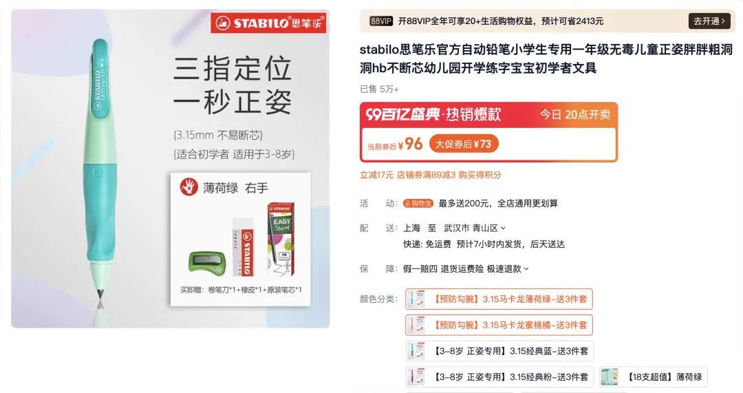 揭秘7777788888管家婆三期必中一秘訣，揭秘，管家婆三期必中一之秘訣攻略