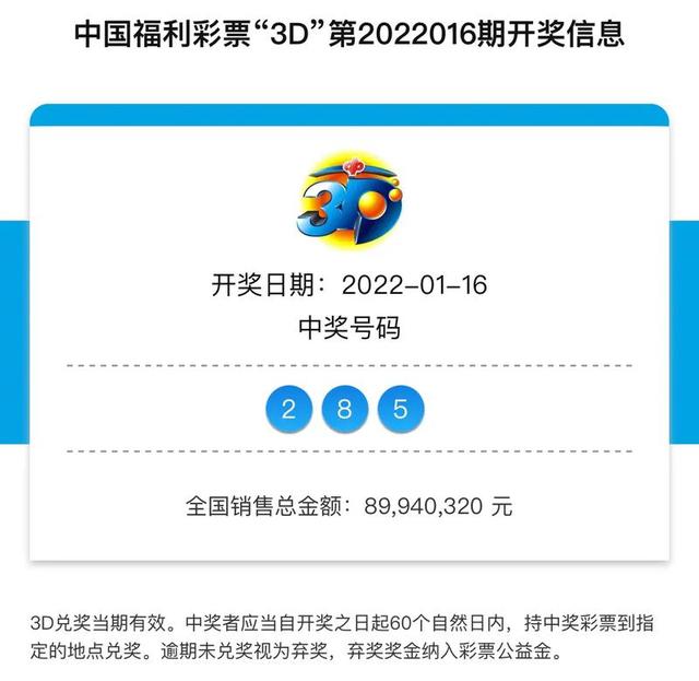 新溴彩今晚開獎，累積期待與驚喜的交匯點（2025年），新溴彩今晚開獎，累積期待與驚喜交匯的盛宴（2025年）