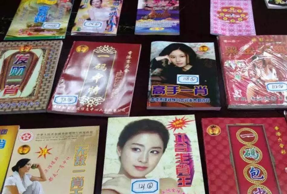 白小姐一肖必中王中王——揭秘彩票預(yù)測神秘面紗，揭秘彩票預(yù)測，白小姐一肖必中王中王真相探索