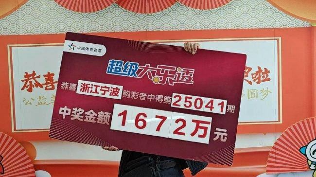 揭秘王中王資料一肖中特，com大贏家的秘密武器，揭秘王中王資料一肖中特，揭秘大贏家秘密武器，探尋成功之道