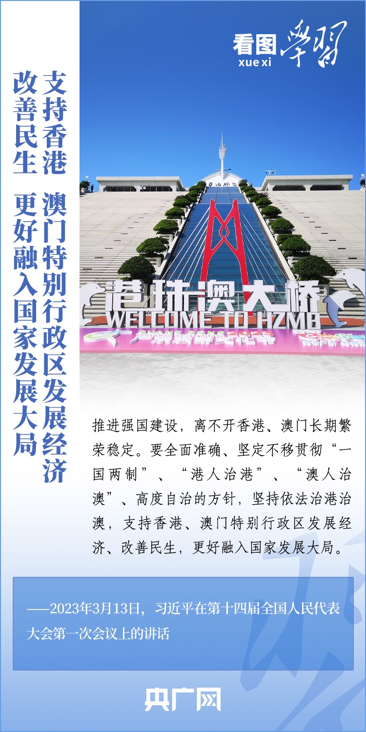 王中王平特一肖消圖，深度解析與SEO優(yōu)化策略，王中王平特一肖消圖深度解析與SEO優(yōu)化策略探討