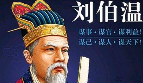 劉伯溫四肖三肖必中一期之秘，揭秘預(yù)測成功的背后邏輯，劉伯溫四肖三肖必中一期揭秘，預(yù)測成功的背后邏輯探究