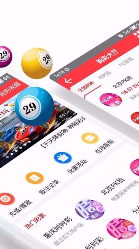 澳門(mén)一肖一碼，揭秘與探索，澳門(mén)一肖一碼，揭秘與探索之旅