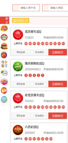 新澳天天開獎資料大全旅游團，探索澳門的無限魅力與驚喜，澳門探索之旅，新澳天天開獎資料大全旅游團，領略無限魅力與驚喜