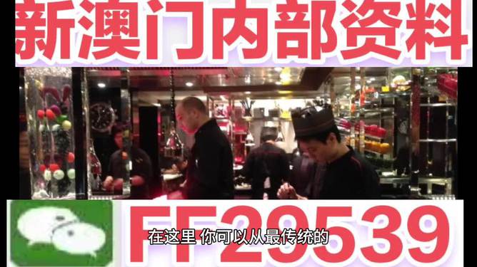 預(yù)測(cè)澳門(mén)今晚彩票開(kāi)獎(jiǎng)號(hào)碼，探索未來(lái)的幸運(yùn)數(shù)字之旅（關(guān)鍵詞，澳門(mén)彩票、開(kāi)獎(jiǎng)號(hào)碼、預(yù)測(cè)、未來(lái)），澳門(mén)彩票未來(lái)開(kāi)獎(jiǎng)號(hào)碼預(yù)測(cè)，探索幸運(yùn)數(shù)字之旅