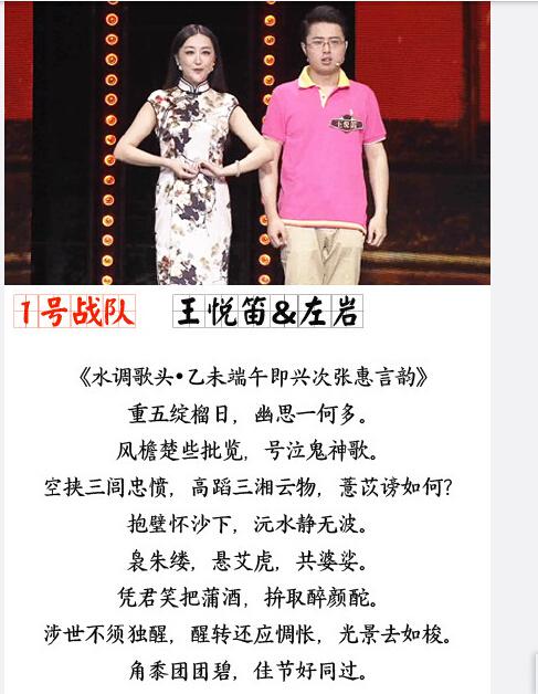 王中王欲錢詩猜一肖，揭秘古老謎語背后的奧秘與生肖魅力，揭秘古老謎語王中王欲錢詩背后的奧秘與生肖魅力，探尋生肖之謎與詩意猜想