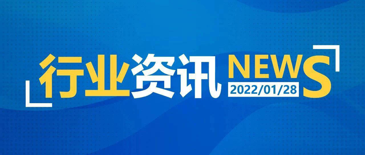 2025新澳天天開(kāi)獎(jiǎng)資料詳解及優(yōu)化策略，2025新澳天天開(kāi)獎(jiǎng)資料詳解與策略?xún)?yōu)化指南