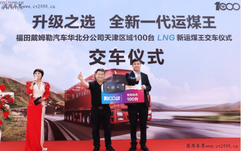 新澳門王中王游戲，揭秘期期中秘密，助你贏取大獎(jiǎng)！，揭秘新澳門王中王游戲期期中大獎(jiǎng)秘訣！