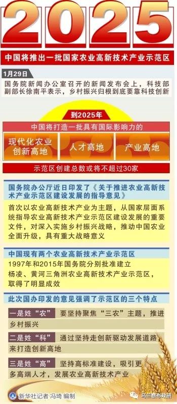 澳門正版掛牌圖，探索未來的機遇與挑戰(zhàn)，澳門正版掛牌圖，未來機遇與挑戰(zhàn)的探索