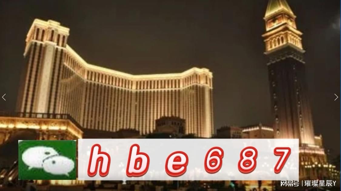 澳門正版資料大全，探索與解析，澳門正版資料大全，深度探索與全面解析