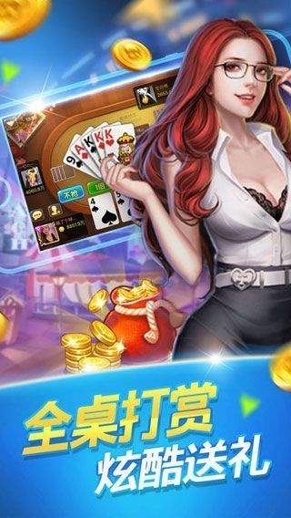 澳門六開彩開獎結果金牛，揭秘彩票背后的秘密，澳門六開彩與金牛開獎背后的秘密揭曉