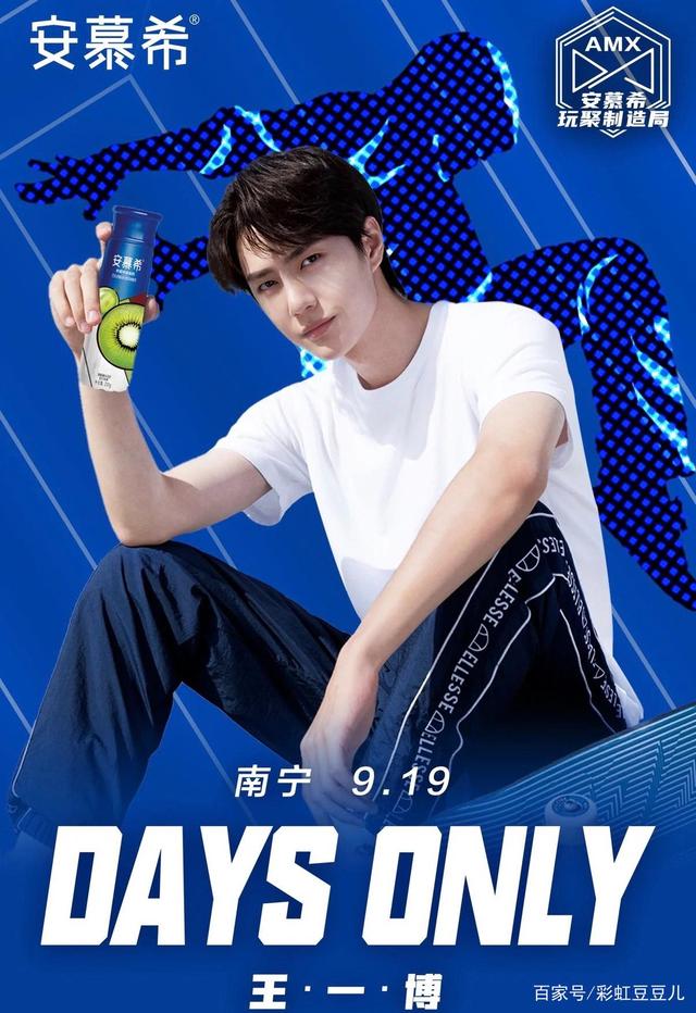 探尋王中王，揭秘肖中特——全方位解讀與尋找中國(guó)杰出人才，探尋王中王，揭秘肖中特，全方位探尋中國(guó)杰出人才之旅