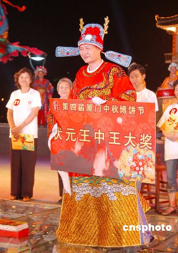 王中王鐵數(shù)盤皿肖選一肖，深度解析與SEO優(yōu)化策略，王中王鐵數(shù)盤皿肖選一肖深度解析與SEO策略指南