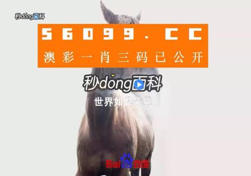 香港內(nèi)部公開資料一碼，深度解析與探索，香港內(nèi)部公開資料一碼深度解析與探索揭秘