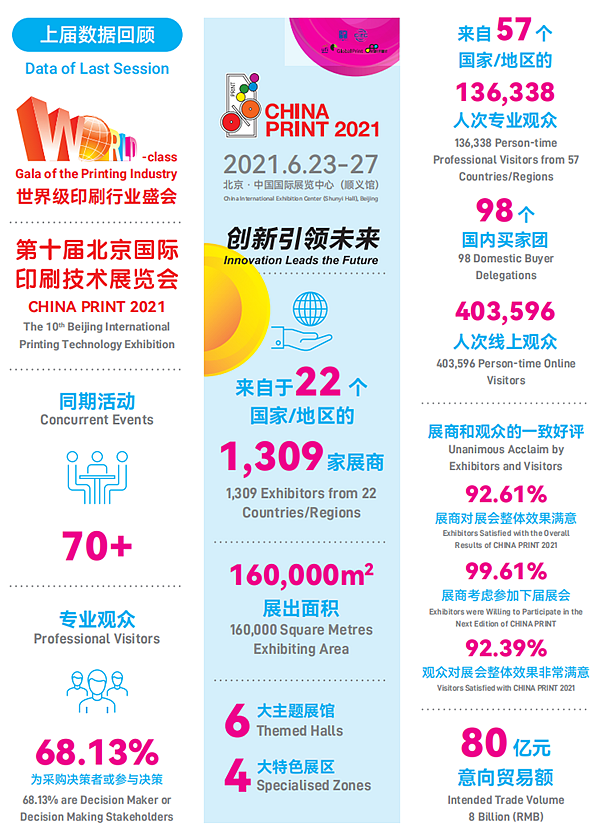 揭秘未來彩票奧秘，如何成為2025年管家婆彩票中獎(jiǎng)?wù)?？，揭秘彩票未來奧秘，成為2025年管家婆彩票中獎(jiǎng)?wù)叩拿卦E！