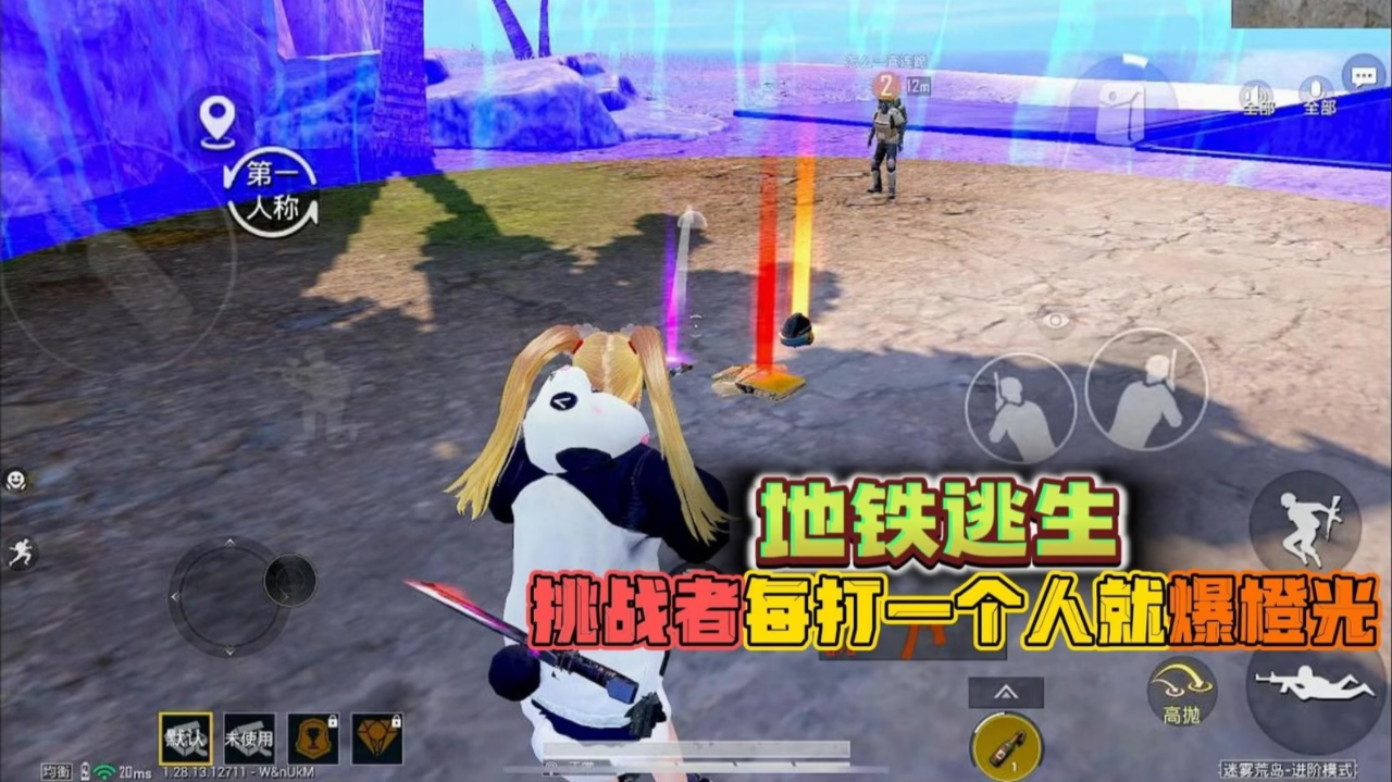 武林王中王與生肖傳奇，揭秘武林霸主背后的生肖秘密，武林霸主背后的生肖傳奇，武林王中王與生肖秘密揭秘