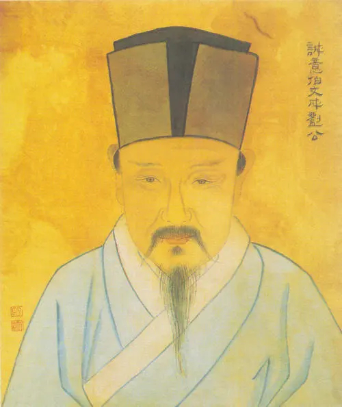 揭秘劉伯溫六肖中一的神秘預(yù)測——探尋古代智慧的奧秘，揭秘劉伯溫六肖中一預(yù)測，探尋古代智慧的神秘奧秘