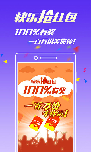 王中王一碼三肖免費(fèi)，揭秘背后的秘密與真相，揭秘王中王一碼三肖背后的真相與秘密