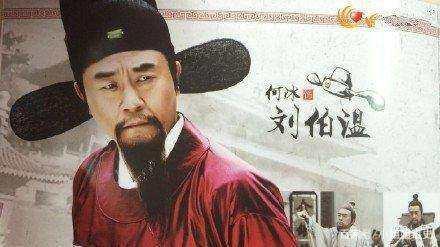 劉伯溫四肖八碼鳳凰網(wǎng)游戲，揭秘背后的故事與策略，劉伯溫四肖八碼鳳凰網(wǎng)游戲，揭秘背后的故事與策略解析