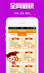 欲錢買王中王打一生肖——探尋生肖魅力與王者風范，探尋生肖魅力與王者風范，揭秘欲錢買王中王背后的生肖秘密。