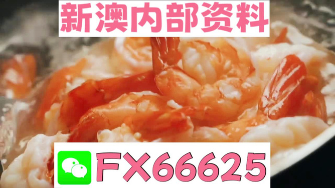 臘味王中王與神秘生肖——深度解讀背后的故事，臘味王中王與神秘生肖，深度探尋背后的故事傳奇