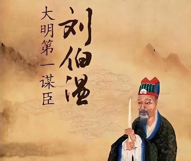 劉伯溫六肖選一肖，揭秘古代預(yù)測(cè)傳奇，劉伯溫六肖選一肖，揭秘古代預(yù)測(cè)傳奇之謎