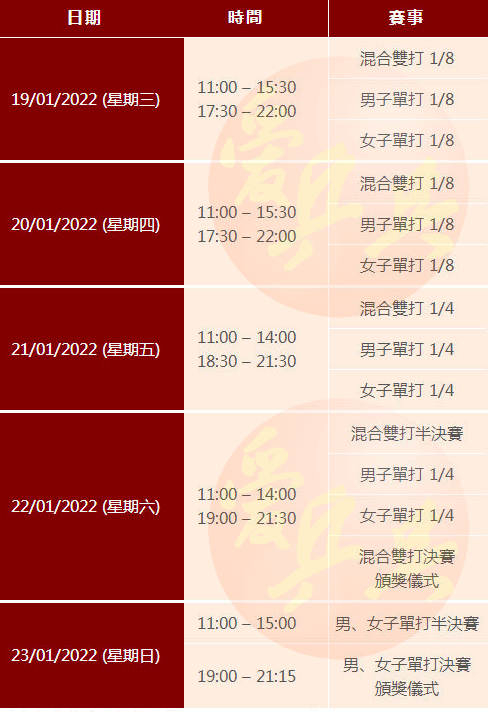 澳門一碼一碼精準預(yù)測，張子慧的預(yù)測秘密，澳門一碼一碼精準預(yù)測揭秘，張子慧預(yù)測秘密探究