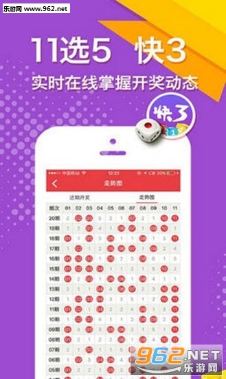二四六好彩777788888，揭秘數(shù)字背后的秘密與好運之道，揭秘數(shù)字背后的秘密與好運之道，二四六好彩與幸運數(shù)字組合探尋