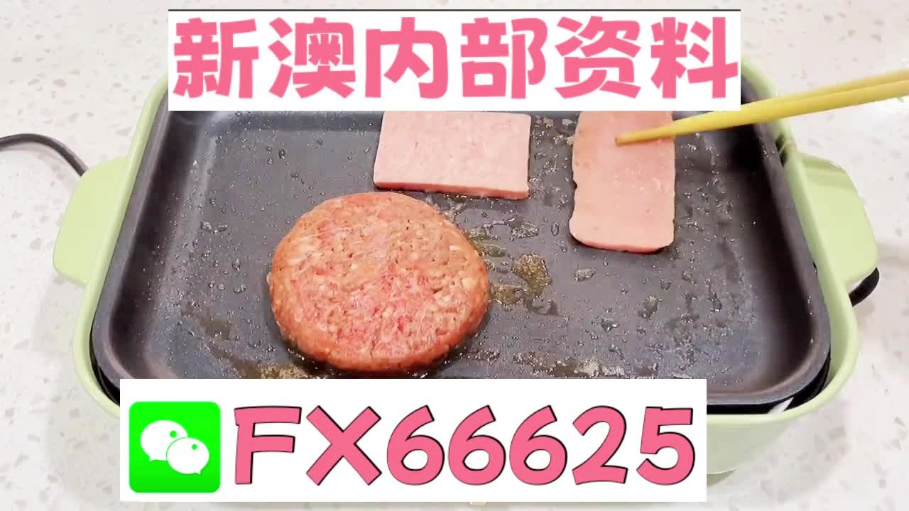彩票開獎(jiǎng)體驗(yàn)探索