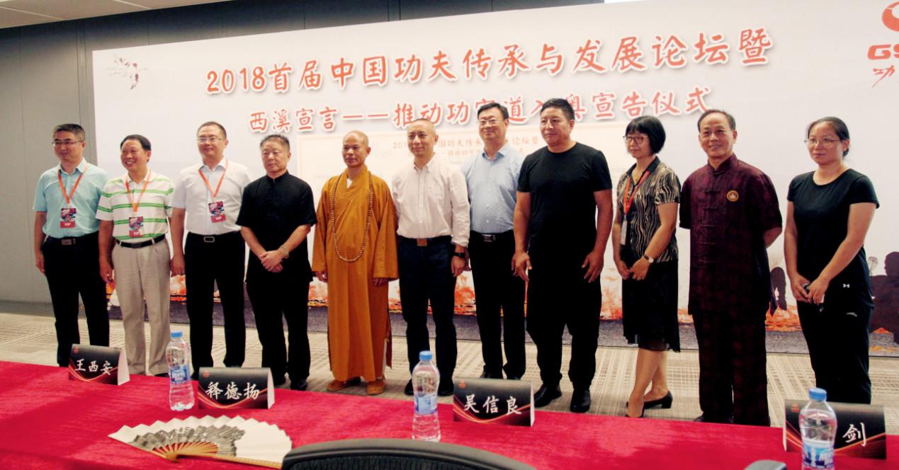 王中王論壇一肖，深度解析與SEO優(yōu)化策略，王中王論壇一肖深度解析與SEO優(yōu)化策略探討